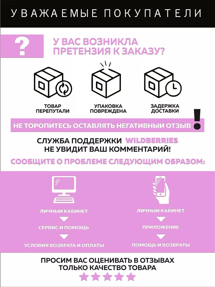 Туфли комнат. жен. А-82-562-06 зак. (р.36)