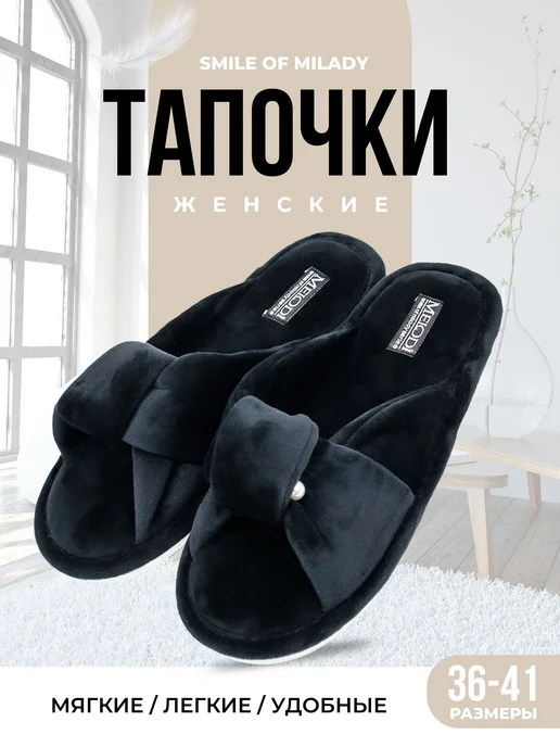 352-555 открытые купить от производителя