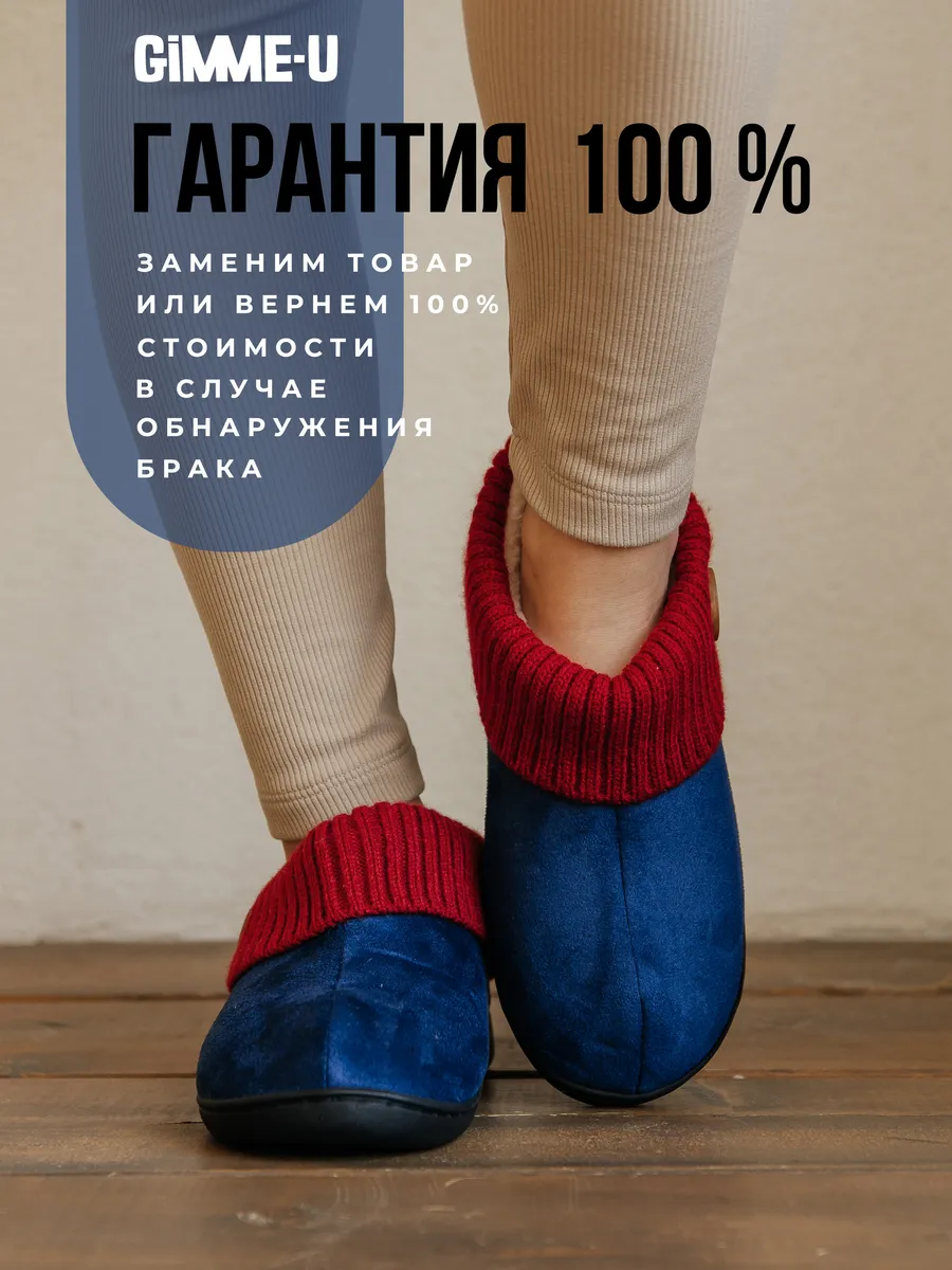 Туфли комнат. жен. GM-520-416-03 (р.35/36)