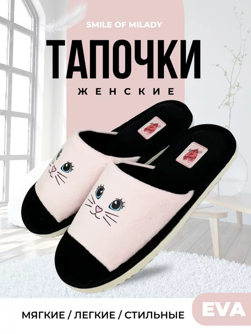 А-70-149 открытые купить от производителя