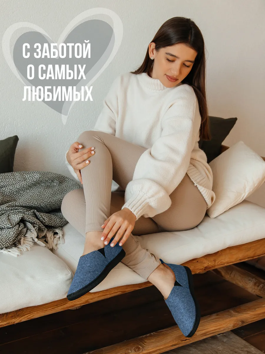 Туфли комнат. жен. GM-520-412-03 (р.35/36)