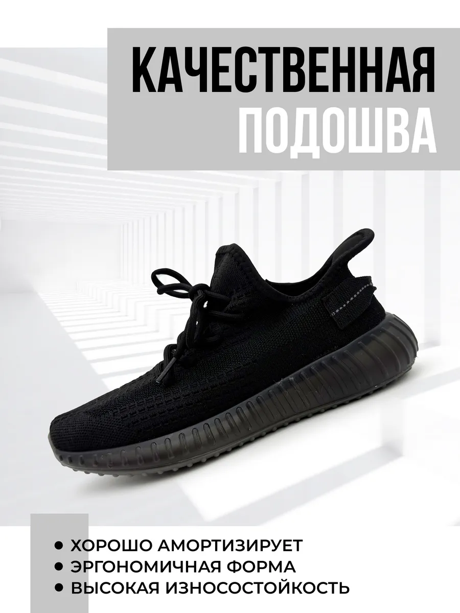 Кроссовки 462-515-01-01 black р.34