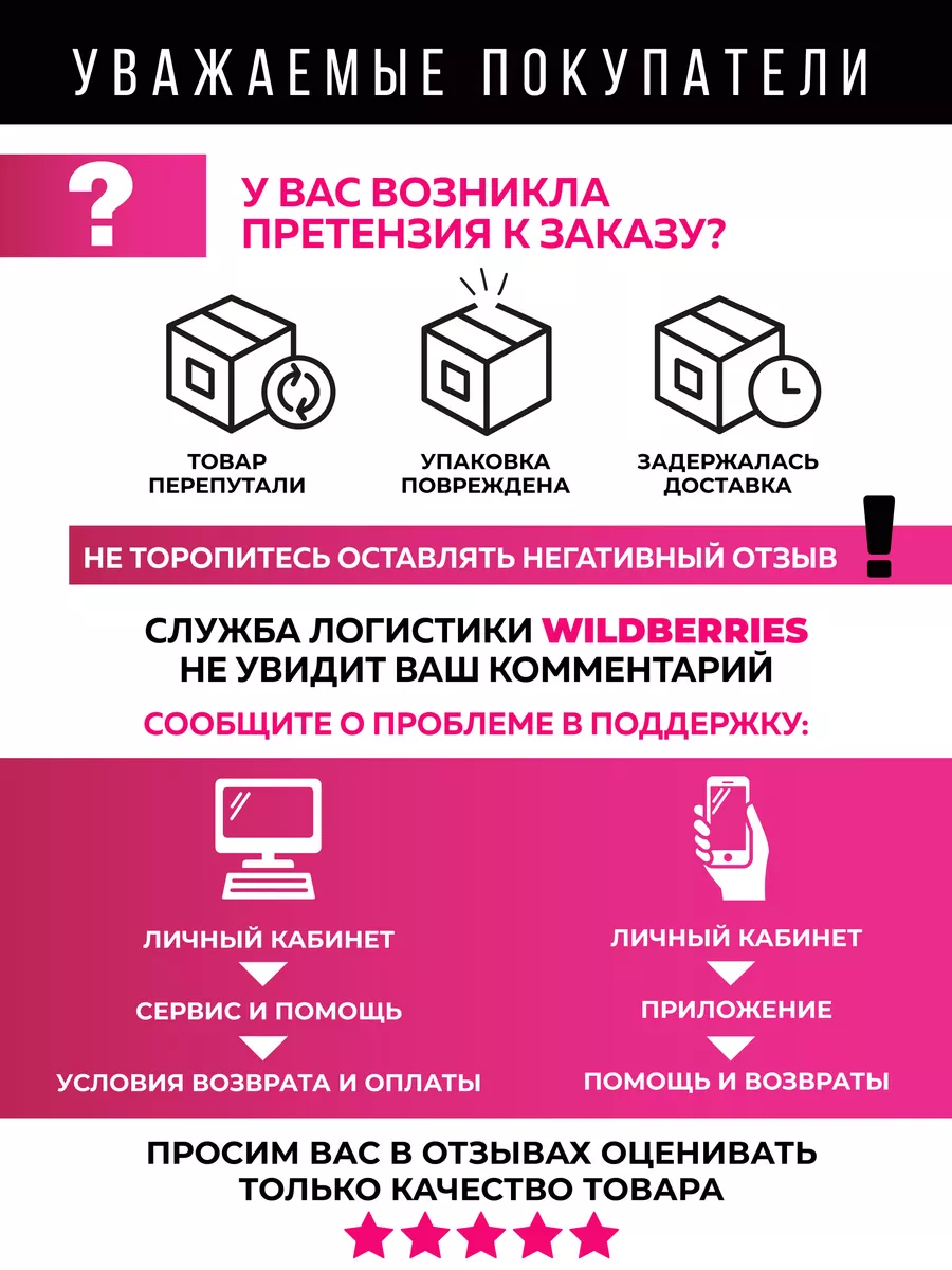 Туфли комнат. жен. А-90-001-04 отк (р.36/37)