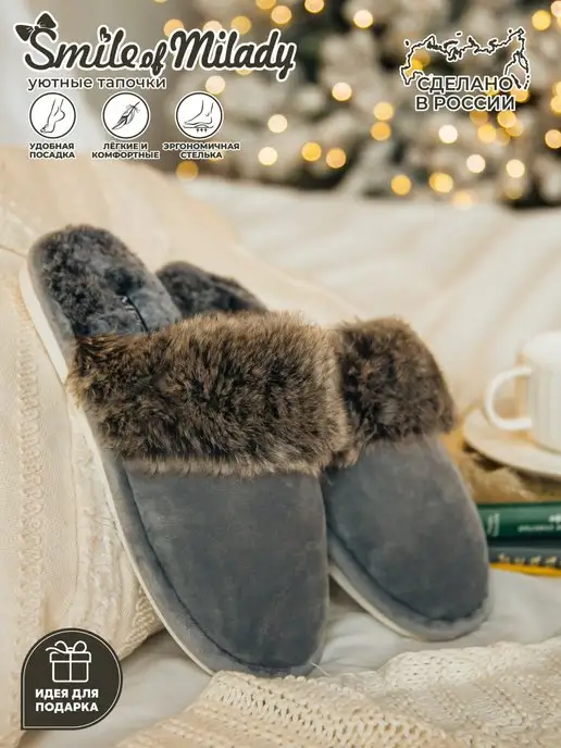 352-366 закрытые купить от производителя