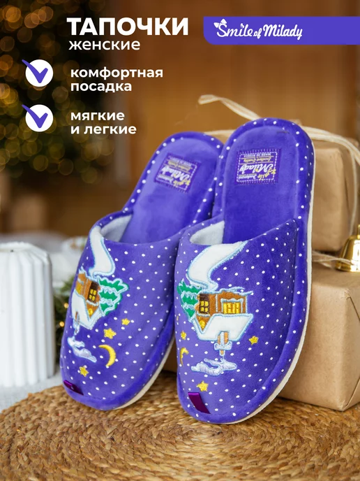 DW-C-8-505 (ПРОКЛЕЕНО + ПРОШИТО) купить от производителя