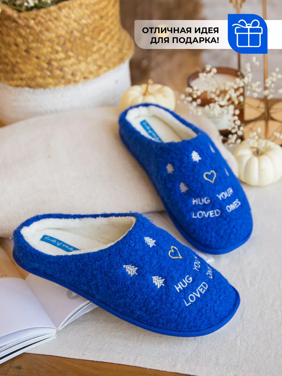 Туфли комнат. жен. 248-342-02 зак. (р.36/37)