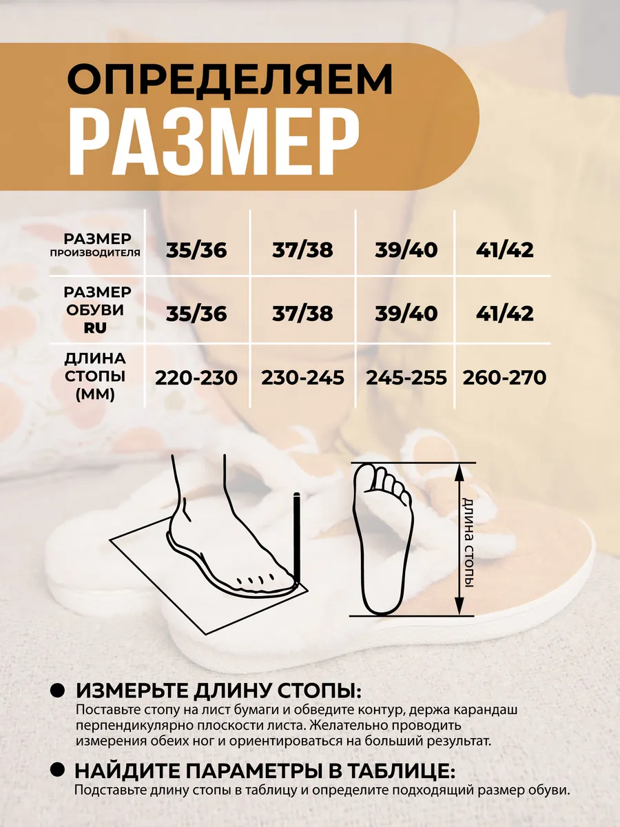 Туфли комнат. жен. GM-520-330-09 (р.35/36)