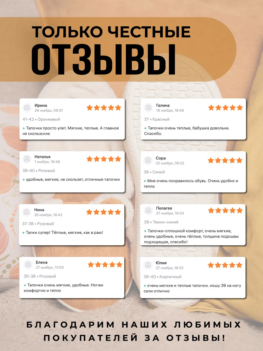 Туфли комнат. жен. GM-520-330-09 (р.35/36)