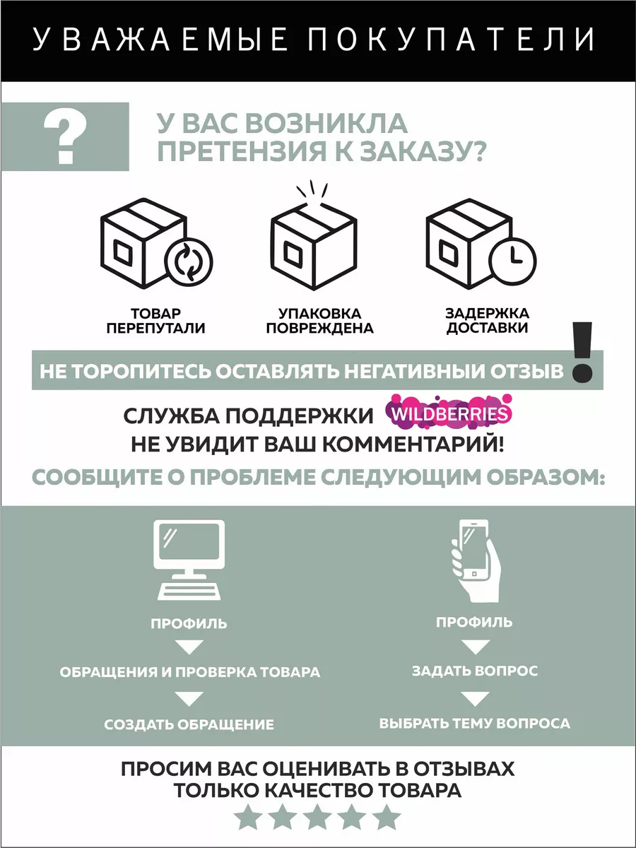 Туфли комнат. жен. 652-006-05 отк. (р.36/37)