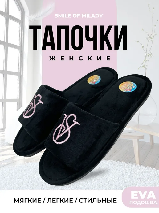 352-034 открытые купить от производителя