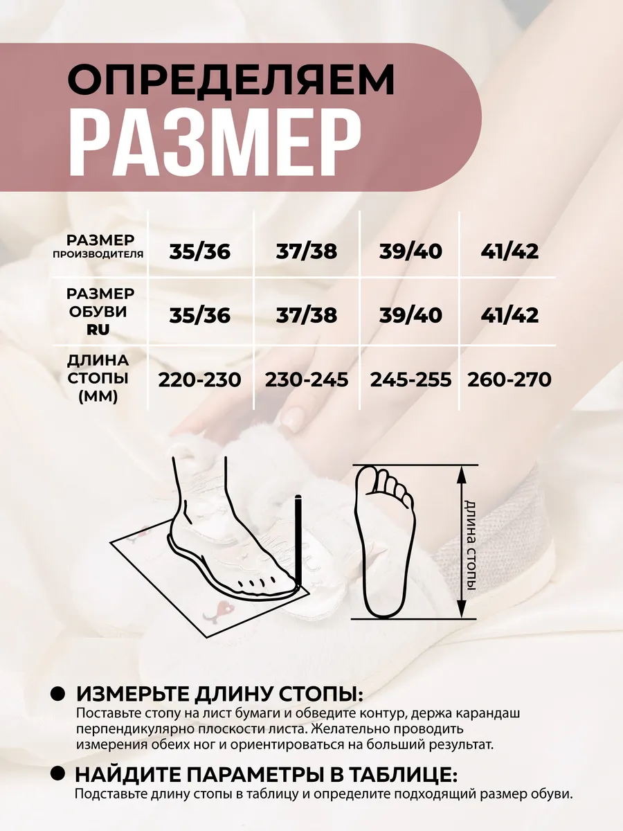 Туфли комнат. жен. GM-520-422-07.7 (р.35/36)