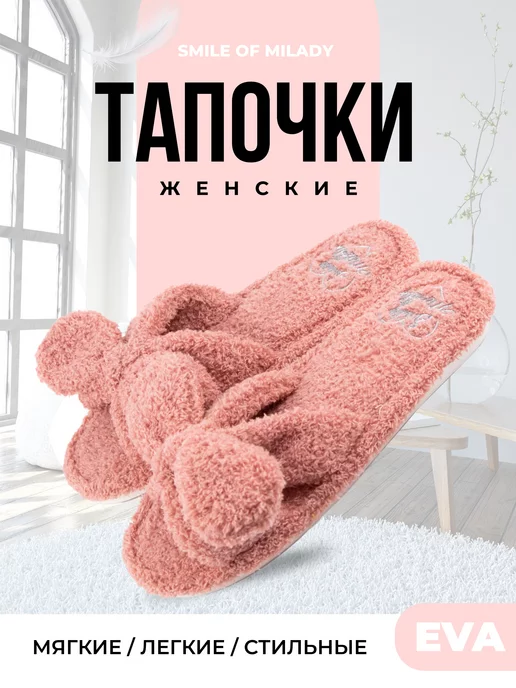 352-338 открытые купить от производителя