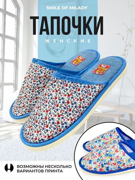 А-130-016 закрытые купить от производителя