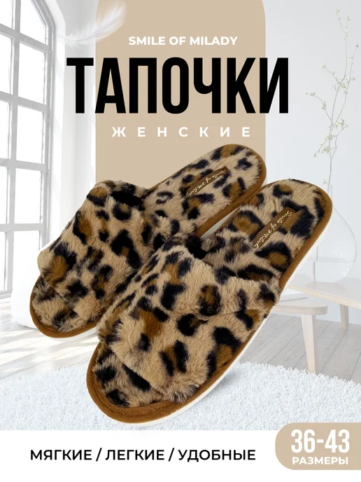 352-342 открытые купить от производителя