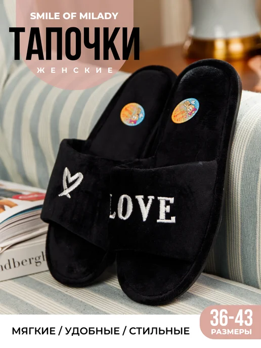 352-036 открытые купить от производителя