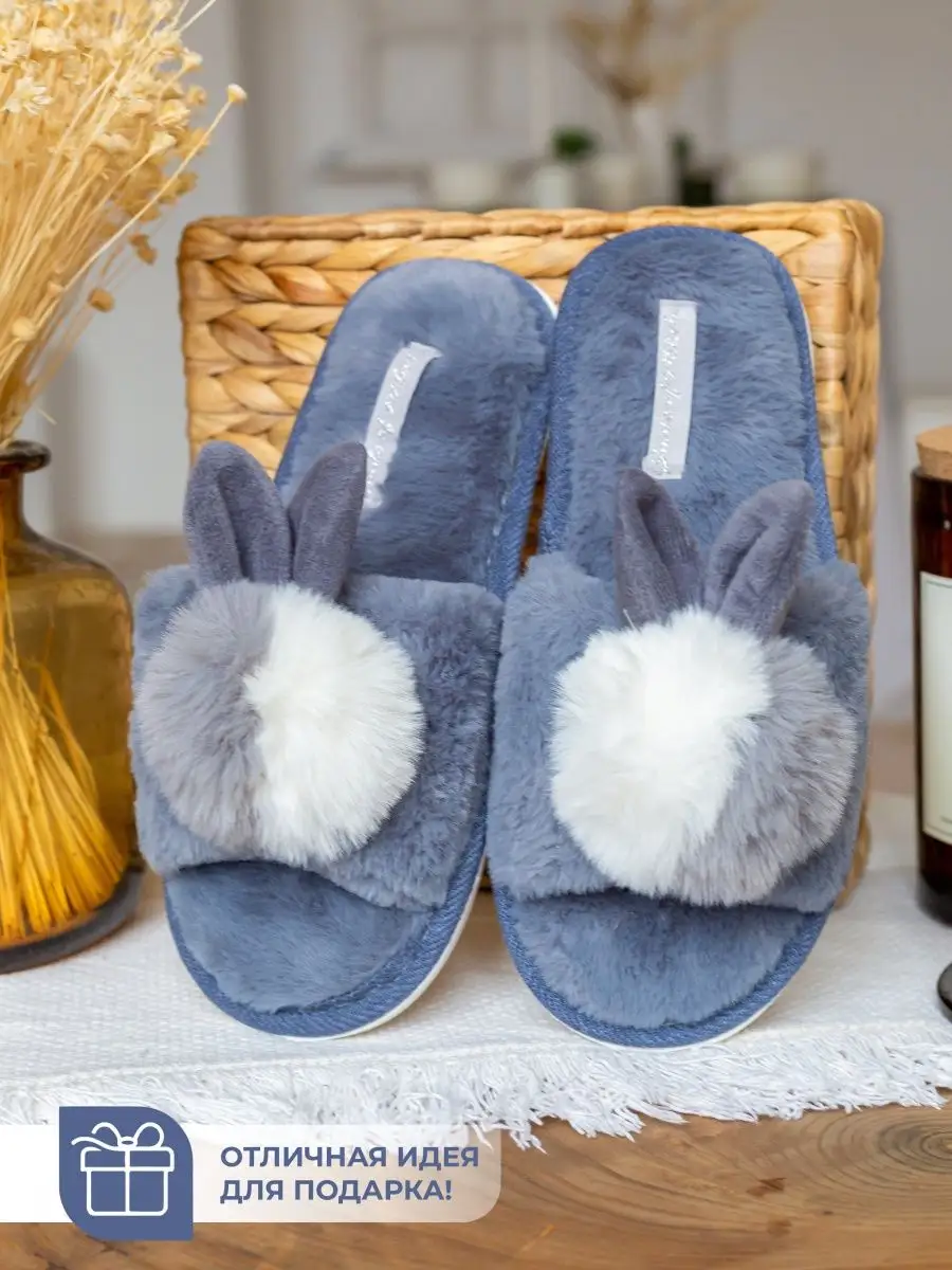 Туфли комнат. жен. 352-142-12 отк (р.36/37)