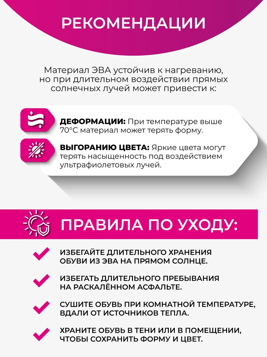 Кроссовки 462-515-01-01 black р.34