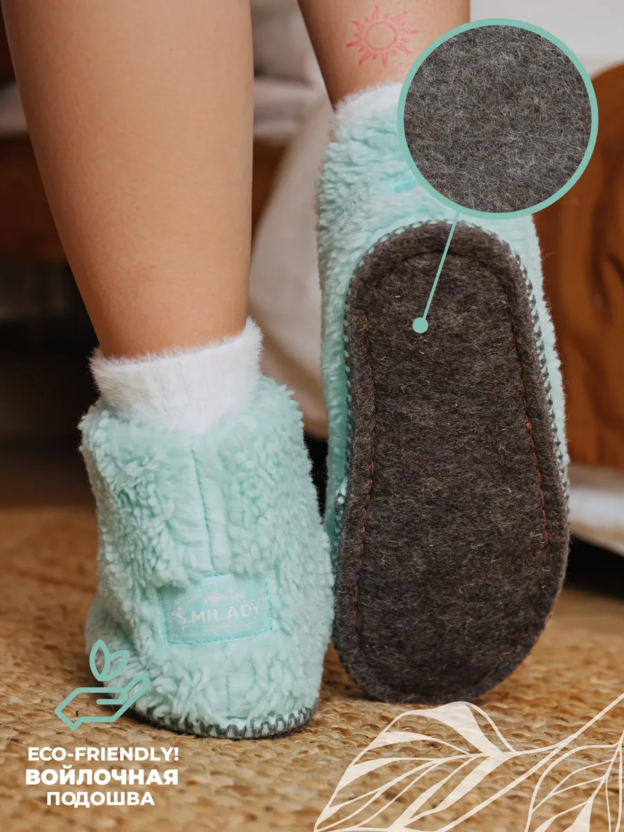 Туфли комнат. жен. А-52-262-04 зак. (р.36/37)