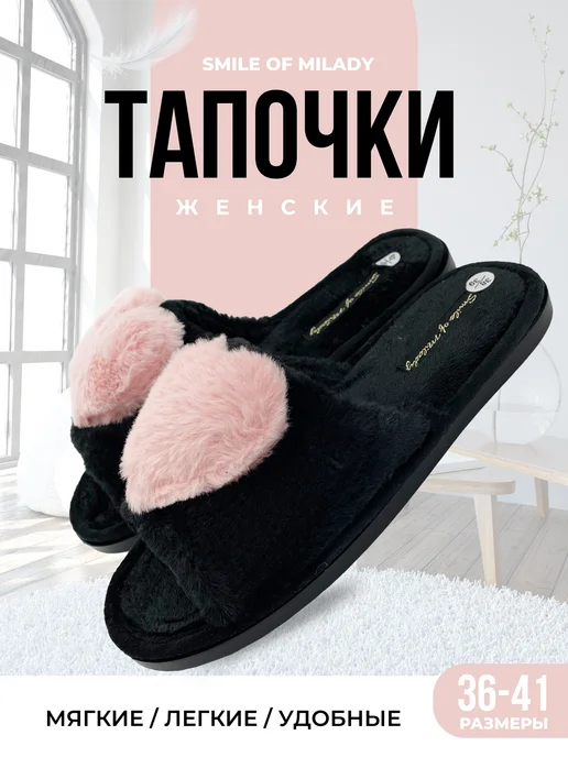 352-186-01/00 купить от производителя