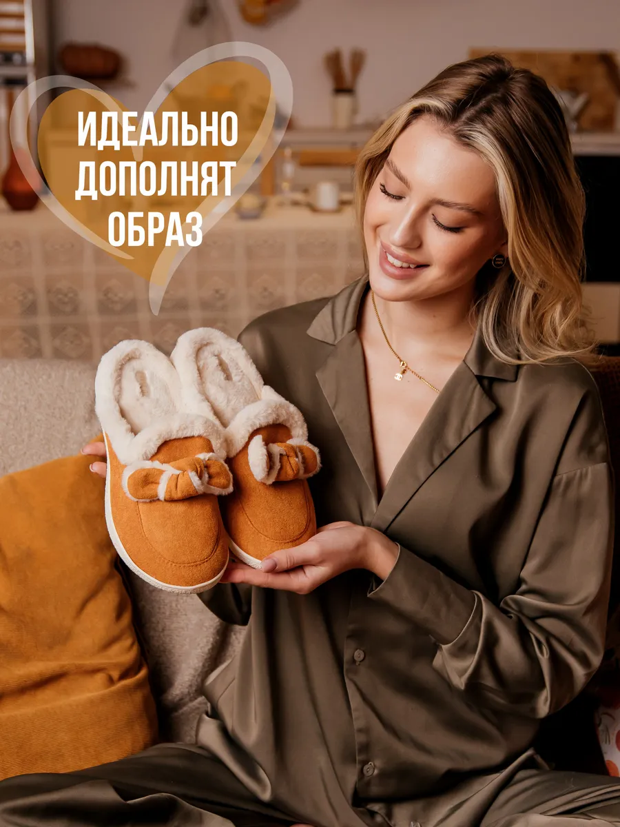 Туфли комнат. жен. GM-520-330-09 (р.35/36)