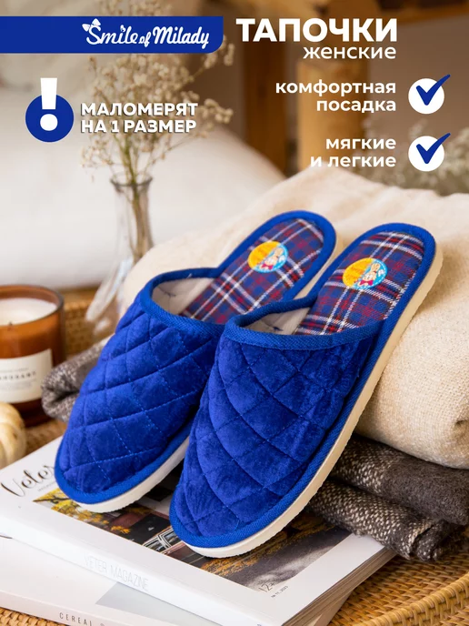 А-70-148 закрытые купить от производителя