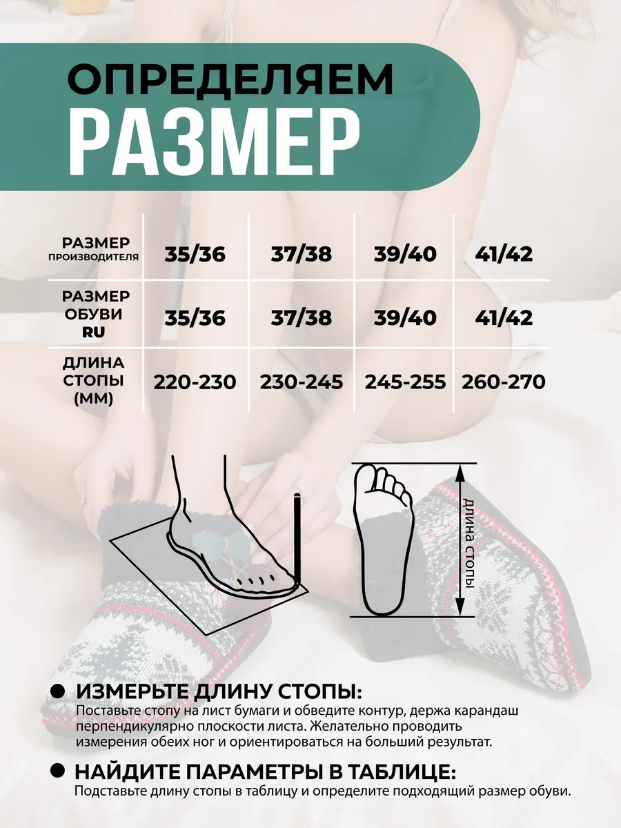 Туфли комнат. жен. GM-520-502-02 (р.35/36)