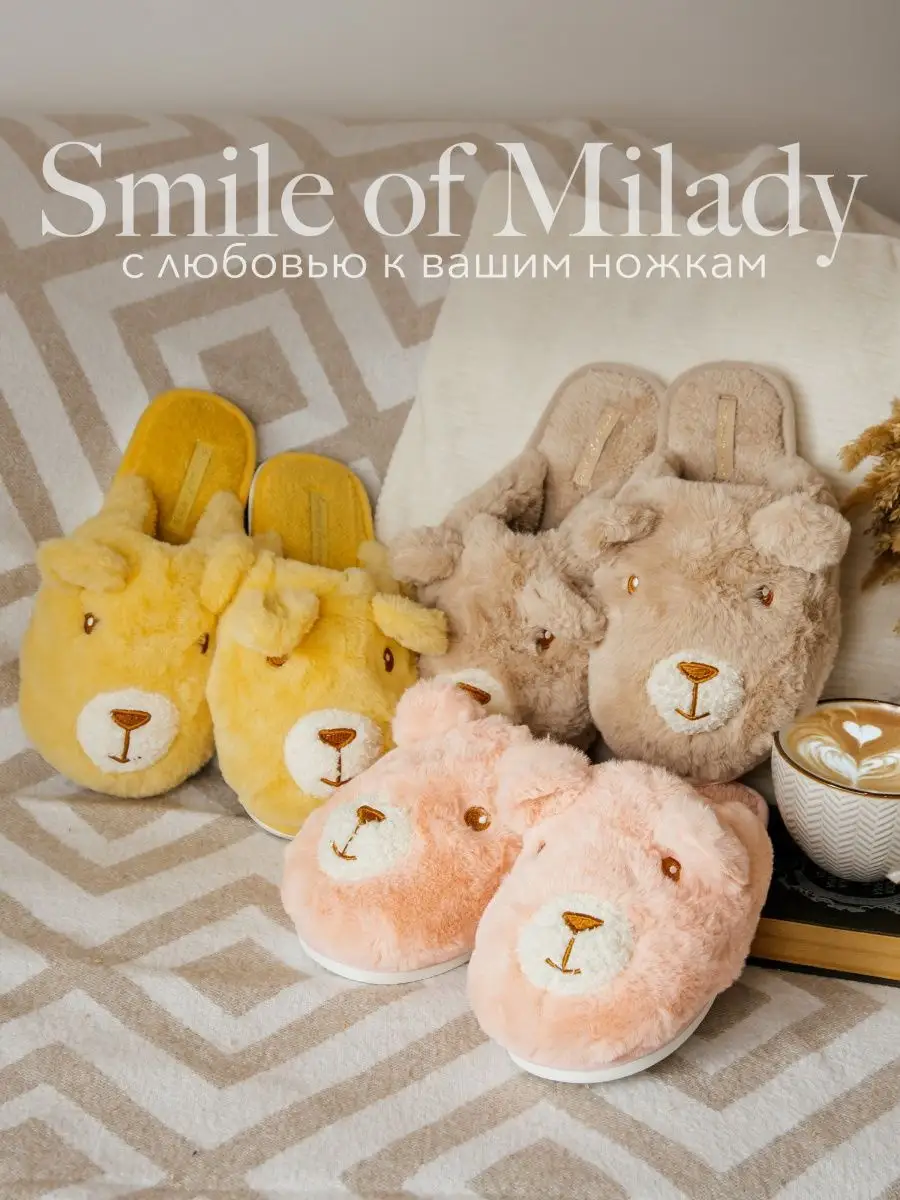 Туфли комнат. жен. 352-892-11 зак. (р.36/37)