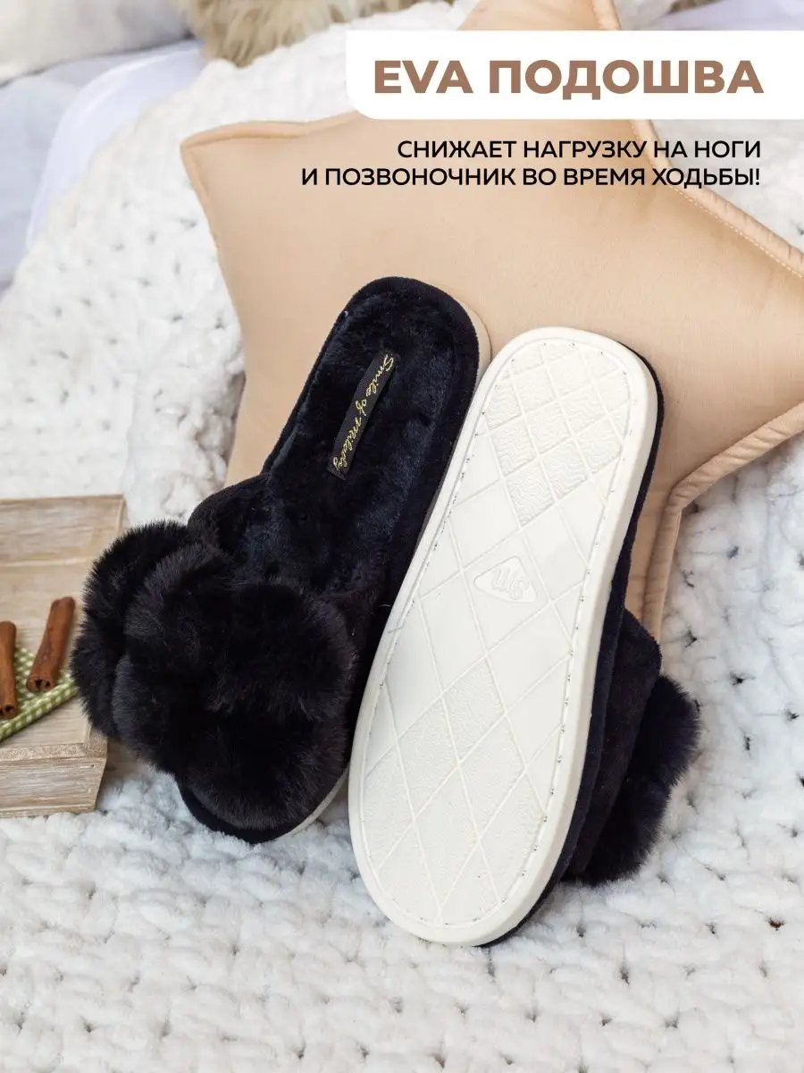 Туфли комнат. жен. 352-180-01 отк (р.36/37)