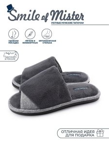 Туфли комнат. муж. 351-180-02 отк  40-41р