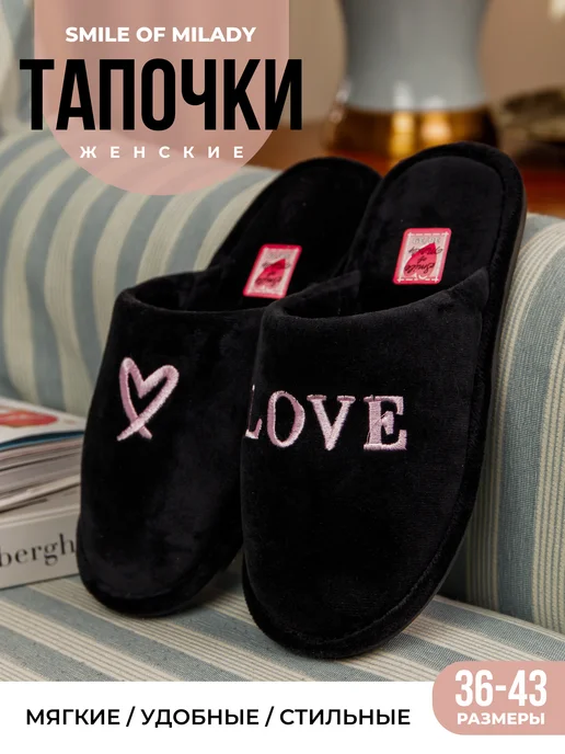 352-036 закрытые купить от производителя