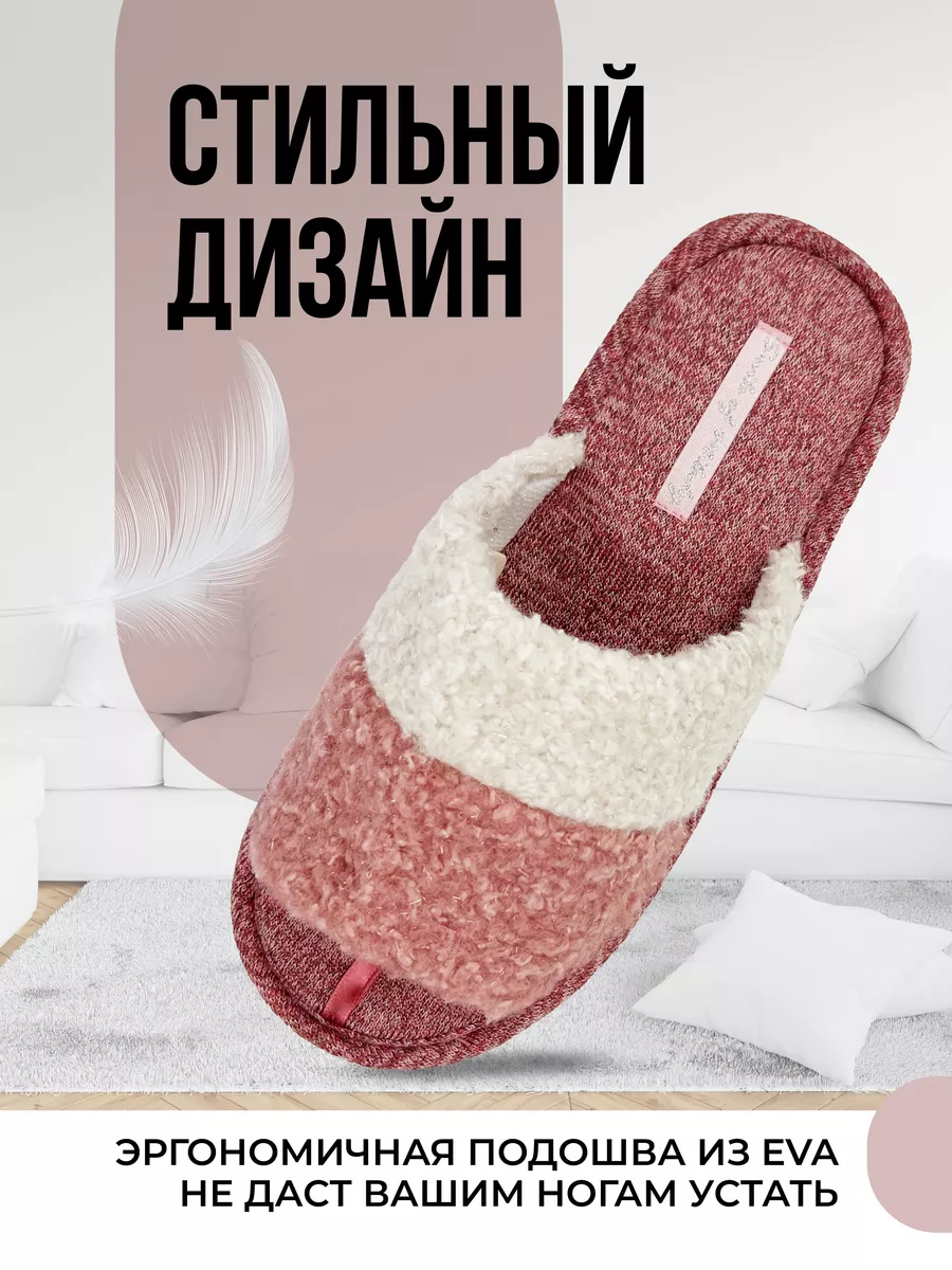 Туфли комнат. жен. А-78-292-07 отк (р.36/37)