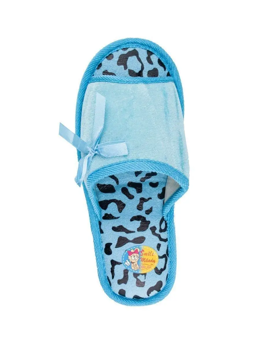 Туфли комнат. жен. А-70-062-04 отк. (р.36/37)