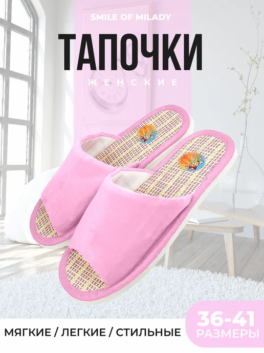 A-70 B22-121 открытые ПРОШИТА + ПРОКЛЕЕНА купить от производителя