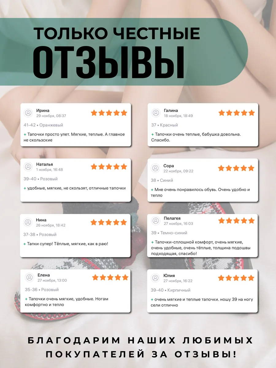 Туфли комнат. жен. GM-520-502-02 (р.35/36)