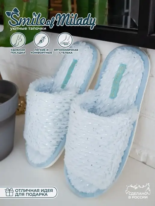 352-172 открытые купить от производителя