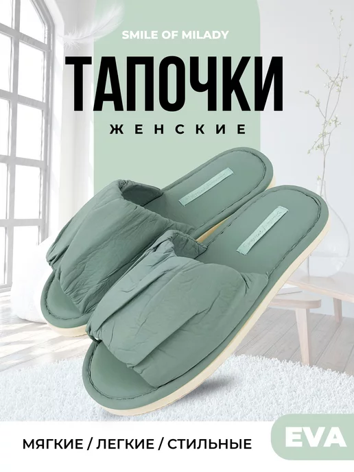 А-78-290 открытые купить от производителя