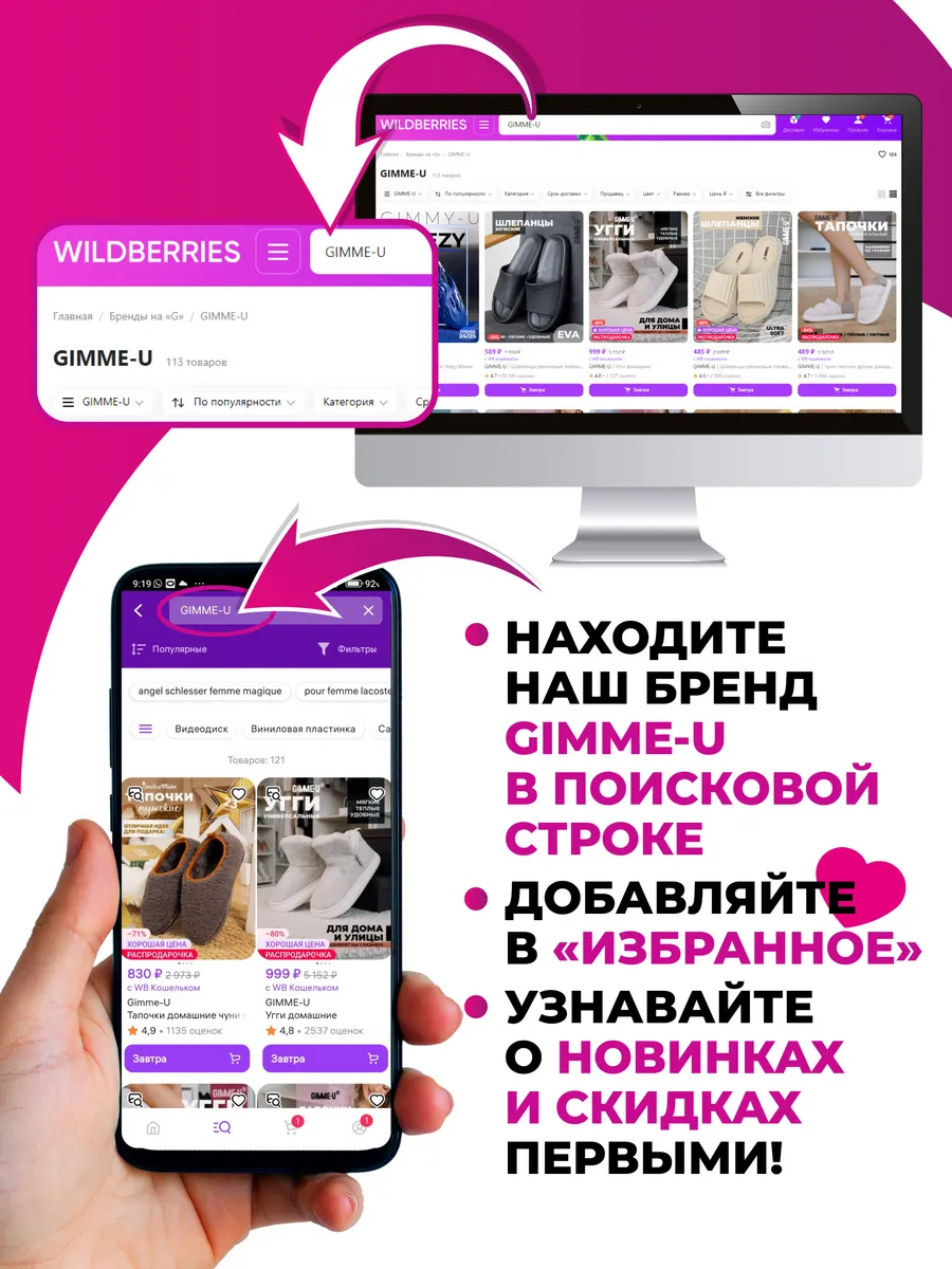 Кроссовки жен. 462-102-10/01 black+white р.34