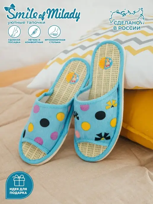 А-70 В22-006-1  открытые купить от производителя