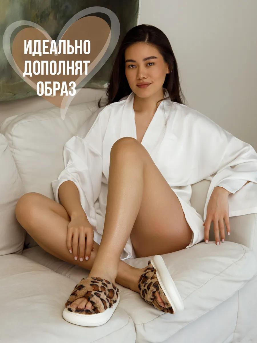 Туфли комнат. жен. SM-344-014-16 отк. (р.36/37) CHINA