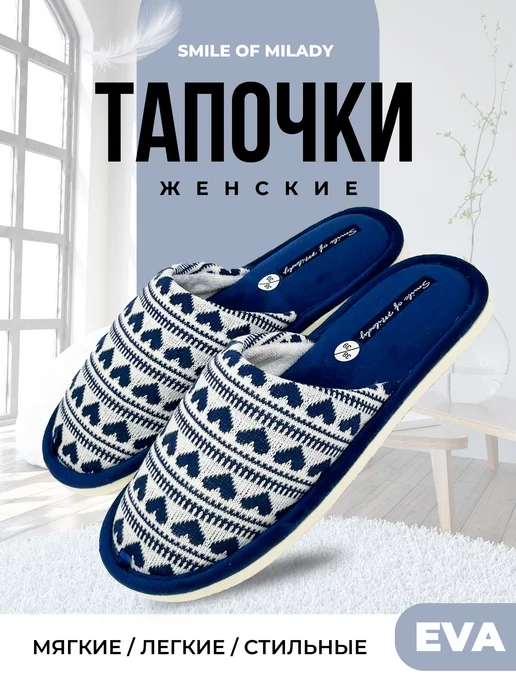 А-78-291 закрытые купить от производителя