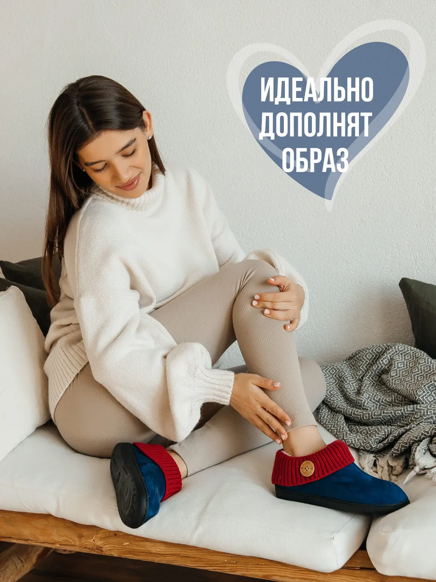 Туфли комнат. жен. GM-520-416-03 (р.35/36)