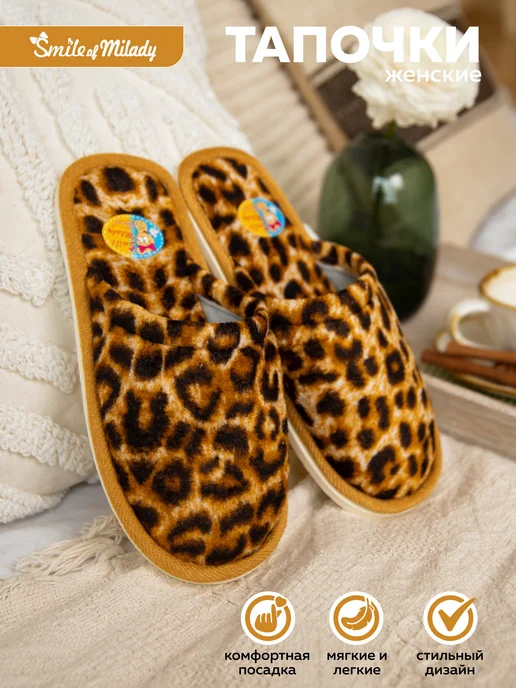 А-140 ЛЕО закрытые ПРИШИВНАЯ 9-10 ММ купить от производителя