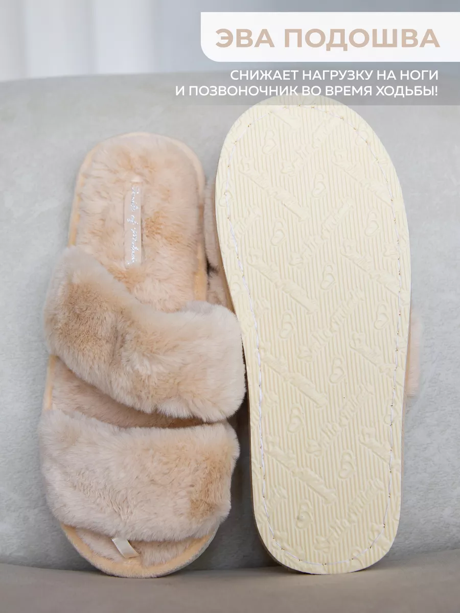 Туфли комнат. жен. А-78-310-11 отк (р.36/37)