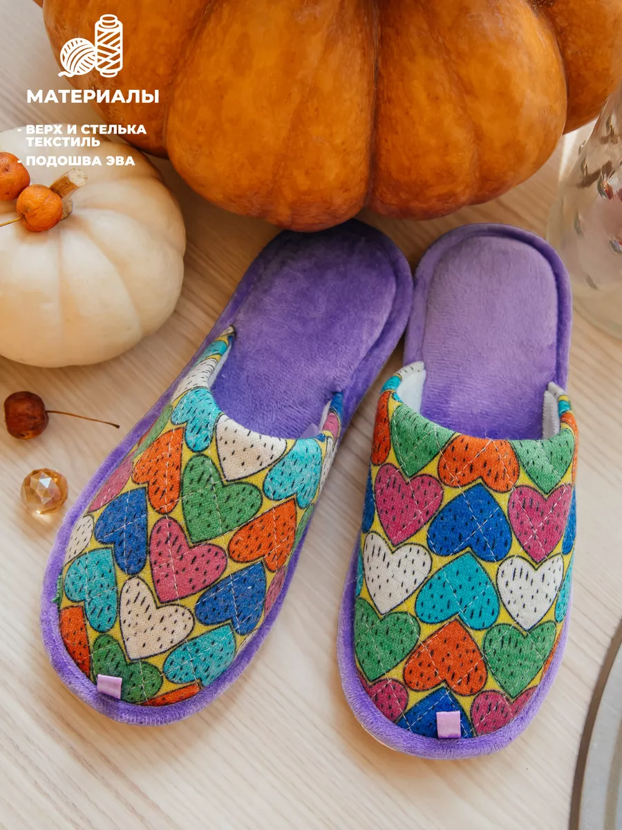 Туфли комнат. жен. А-82-562-06 зак. (р.36)