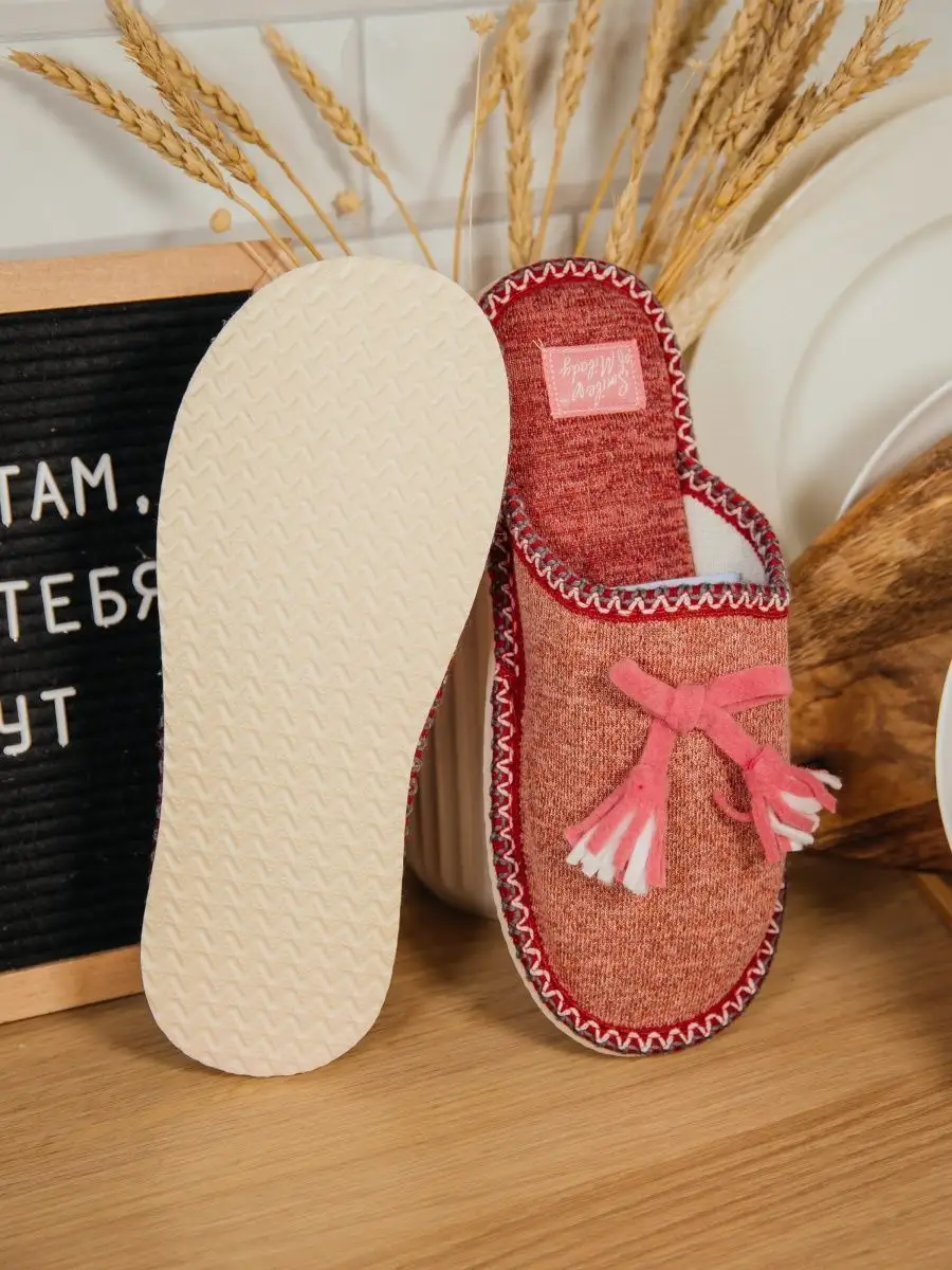 Туфли комнат. жен. А-82-084-07 зак. (р.36/37)