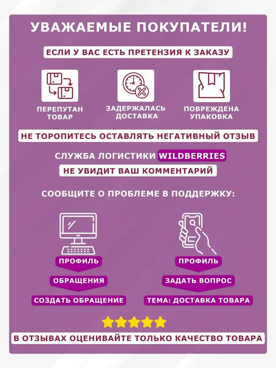 Туфли комнат. жен. DW-U-178-022-03 (р.36/37)