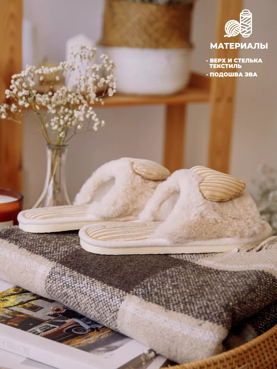 Туфли комнат. жен. А-78-267-11 отк (р.36/37)