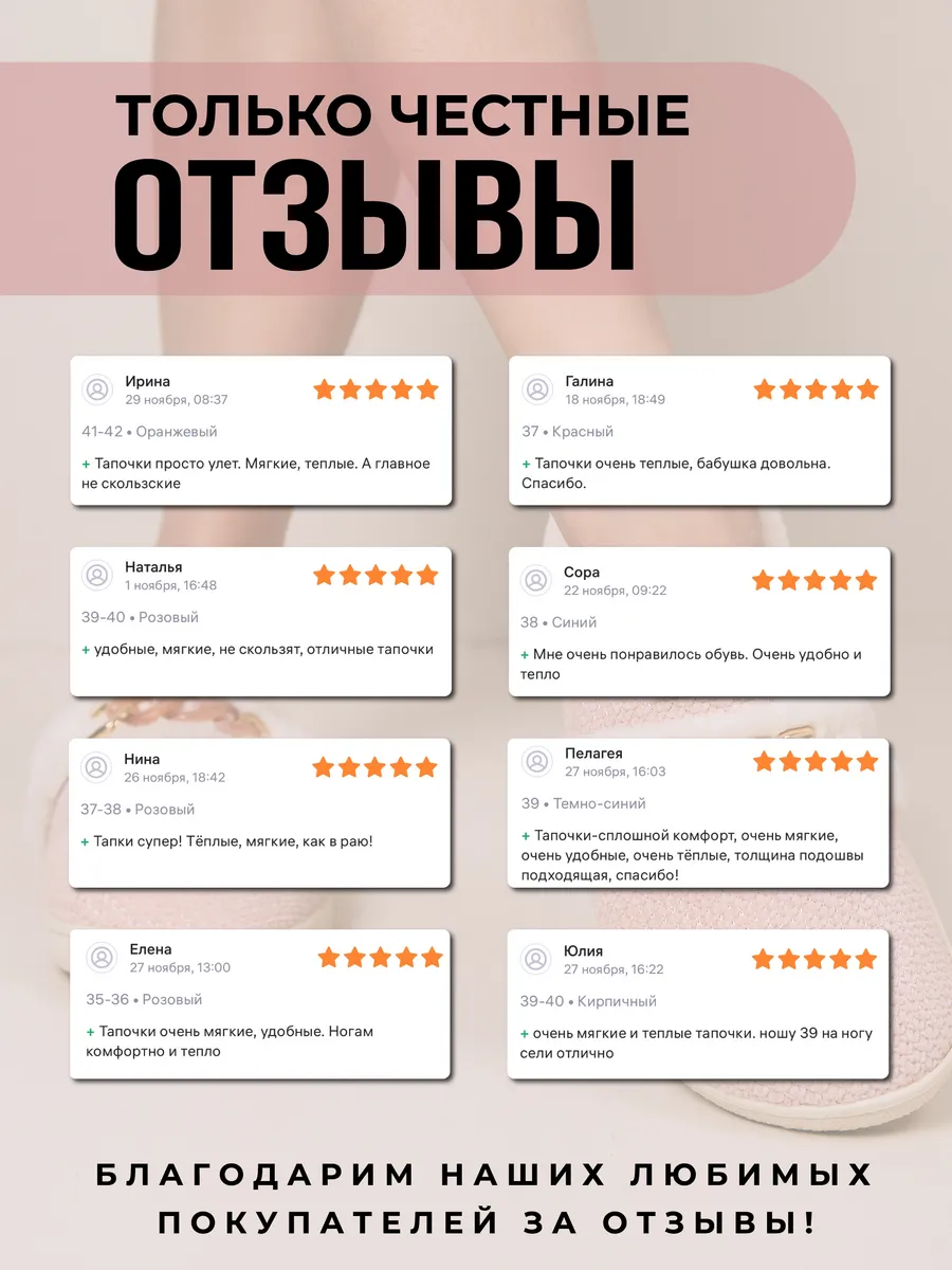 Туфли комнат. жен. GM-520-332-07.7 (р.35/36)