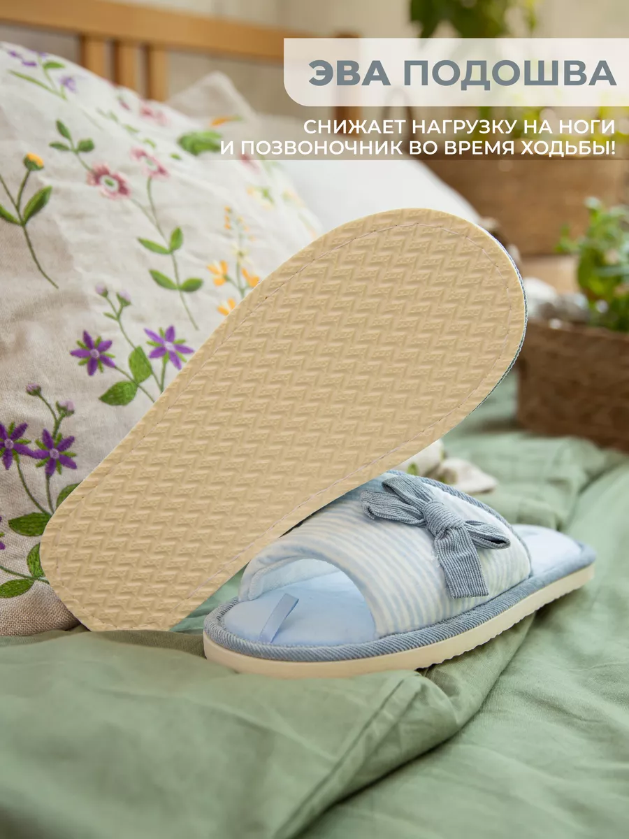 Туфли комнат. жен. А-78-308-04 отк (р.36/37)