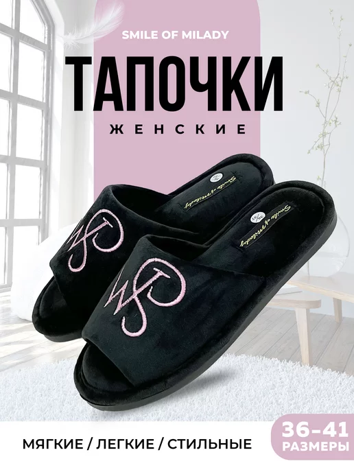 352-032 открытые купить от производителя